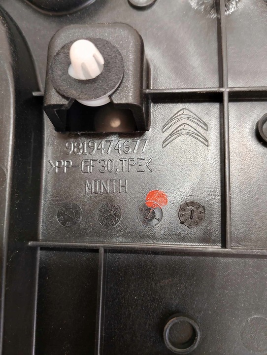 фото №3, Citroen c5 aircross планка крила хром ліва права 9819474077