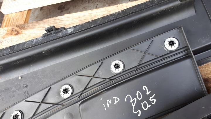 фото №5, Sq5 8r q5 захист панель під лобовим склом накладка 8r1819447c