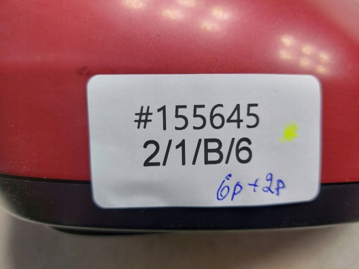 фото №7, Дзеркало праве 6+2 8 pin peugeot 308 lkr