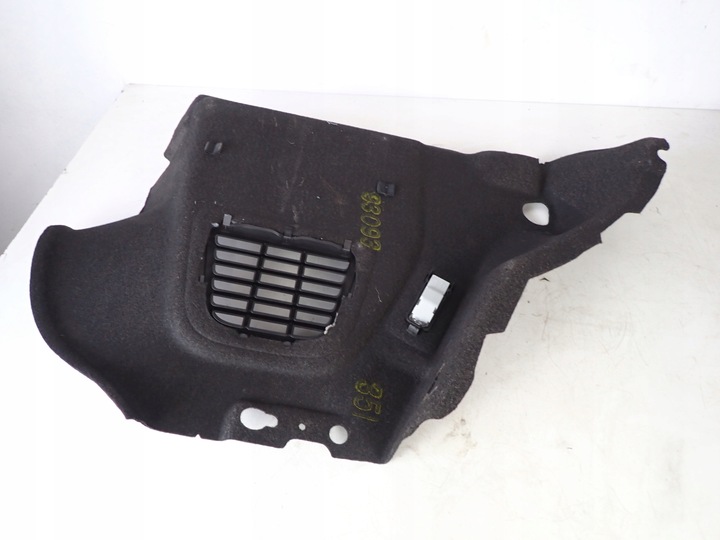 фото №6, Боковина багажника лівий зад citroen ds3