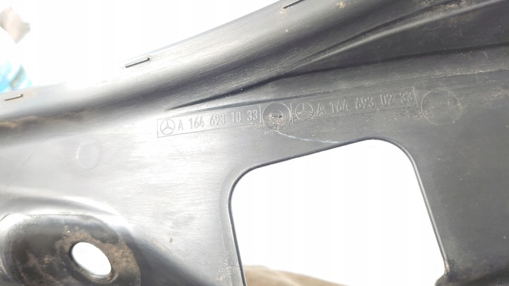 фото №5, Mercedes ml w164 защита багажника правый зад a1646931033
