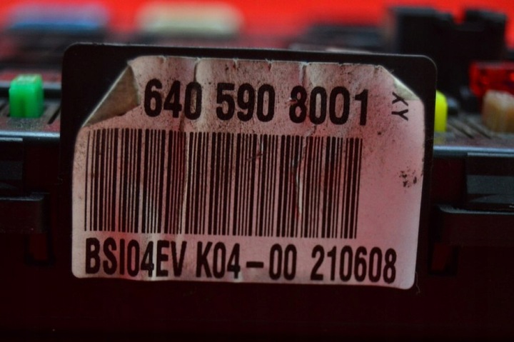 фото №7, Коробка предохранителей bsi 281201930c citroen c5 ii x7 iii 2.0 16v 140 km