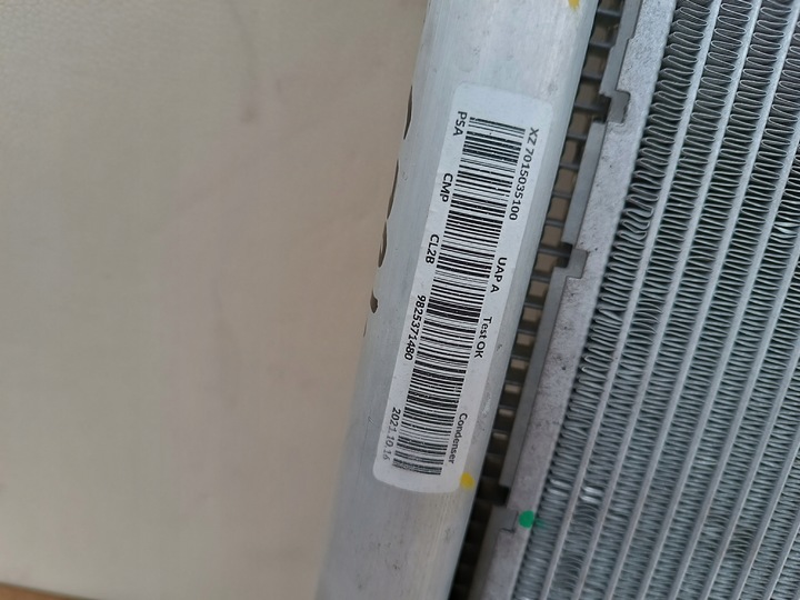 фото №7, Peugeot 208 2008 ii corsa f радіатор вода кондиціонер комплект f678310-461000