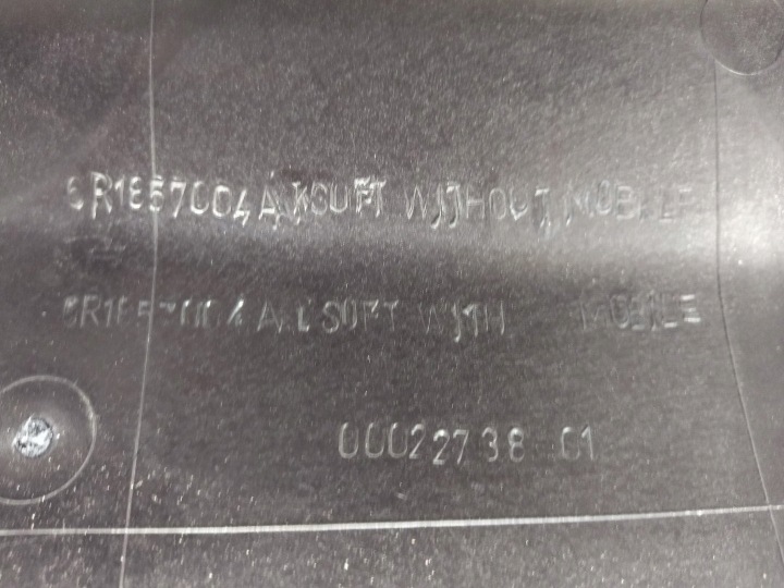 фото №11, 6r1857004a консоль торпедо роздавальна ні відремонтована vw polo 6r