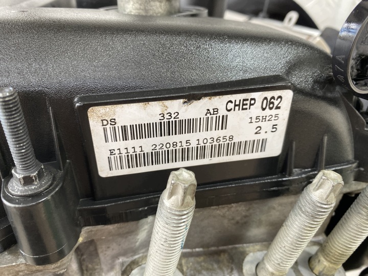 фото №9, Ford mondeo mk5 fusion 2.5 16v бензин двигун комплектний 130kw/177km 68tys