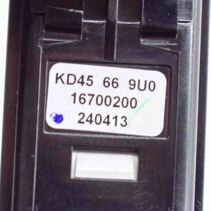 фото №7, Дополнительный соединитель мультимедиа aux/usb mazda 6 estate gj, gl kd45669u0