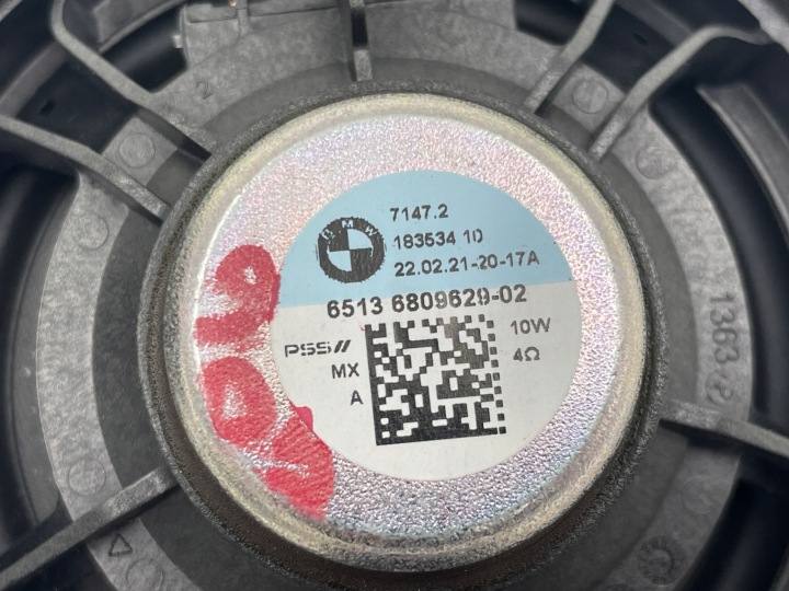 фото №8, Bmw g42 g20 g28 g08 g01 g02 g05 g06 g07 комплект динамиков 6809629 6809630
