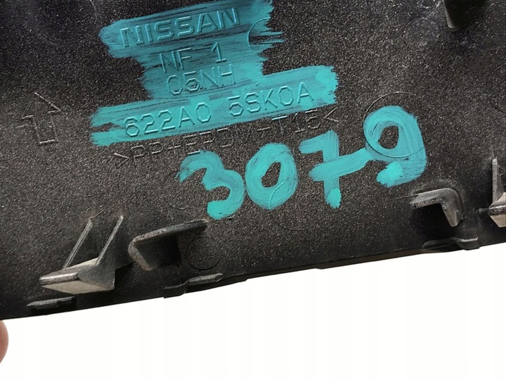 фото №5, Заглушка фаркоп бампера nissan leaf ii перед 2017-