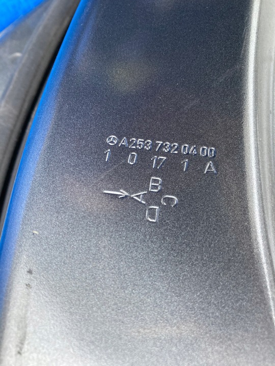 фото №12, Двері праві задні mercedes glc w253 a253