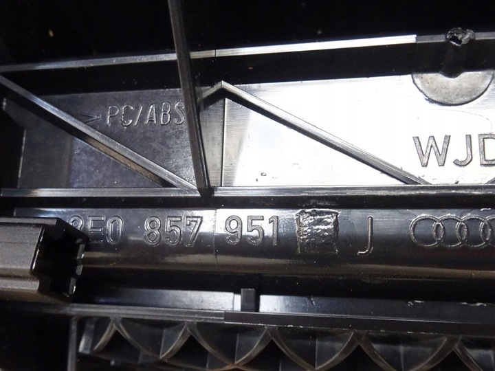 фото №14, Audi a4 b6 b7 cabrio планки декори двері рамка алюміній s-line