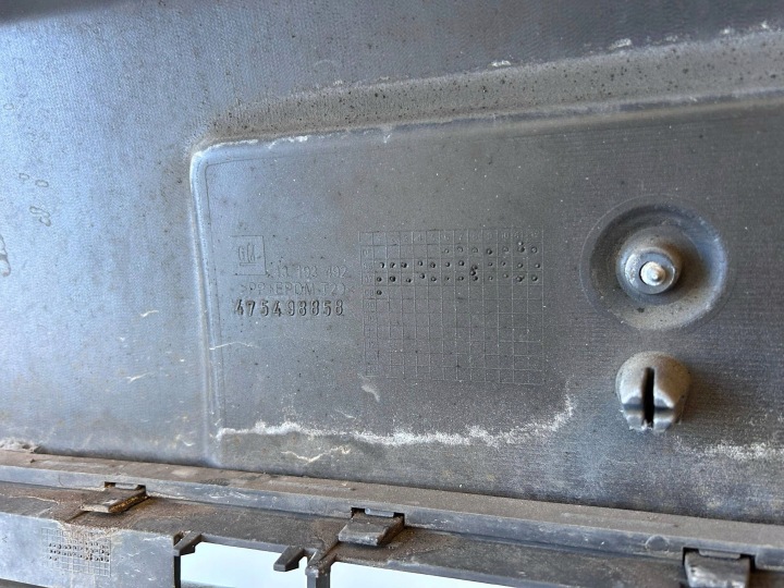 фото №7, Opel meriva a рестайлинг бампер перед 13193492 оригинал