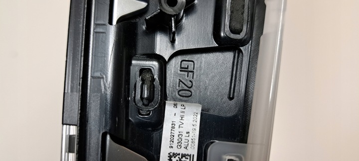 фото №6, Bmw 5 g30 g31 планка dekor консолі 201585-10