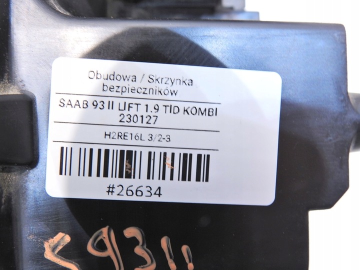 фото №3, Основание коробка предохранителей saab 9-3 ii