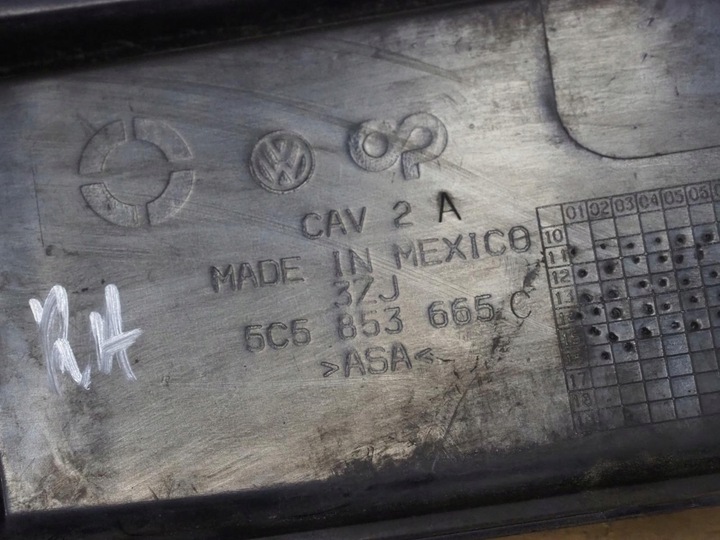 фото №14, Vw new beetle решітка бампера лівий перед 5c5853665c