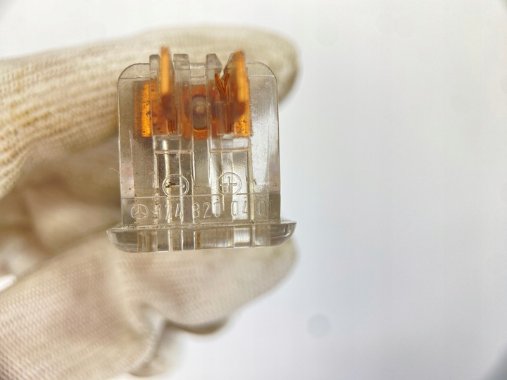 фото №8, Лампа w боковина освітлення nóg двері mercedes r129 sl w124 w140 1248200401