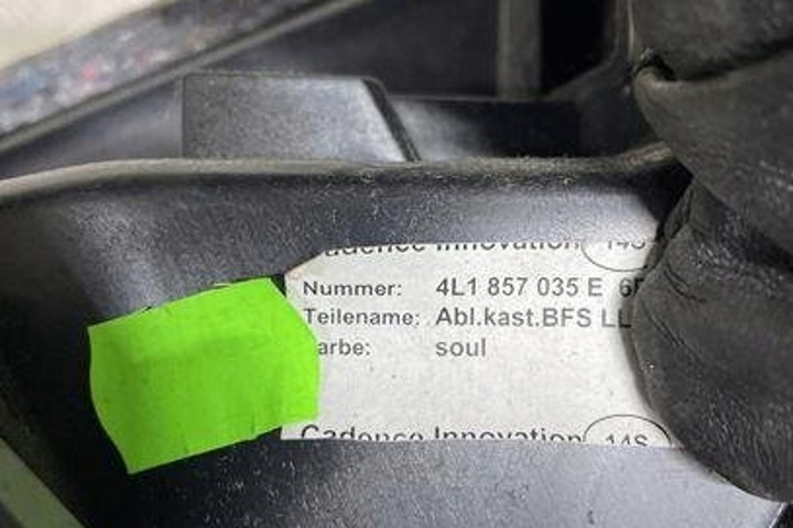 фото №1, Бардачок audi q7 4l 3b0959782a 3.0l дизель 171kw 2007