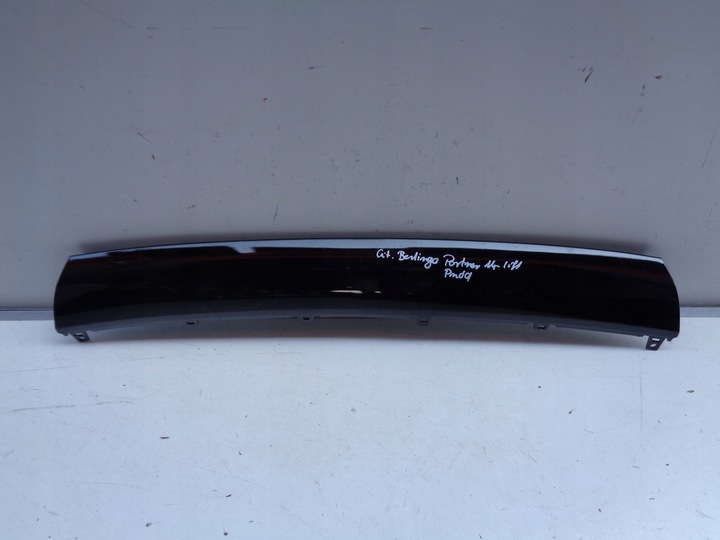 фото №1, Планка бампера нижня citroen berlingo partner 14-