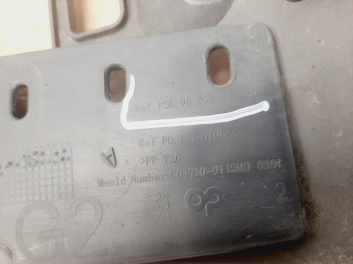 фото №12, Ползун бампера левый перед peugeot 3008 i годы 2009-2012 передний рестайлинг