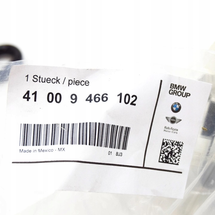 фото №9, Bmw 2 купе g42 держатель крыльев передней правого 41009466102