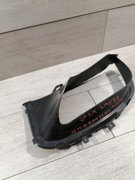 фото №9, Cayenne ii рестайлінг впуск повітря правий 7p5121334d