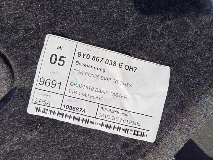 фото №10, Porsche cayenne iii 9y - оббивка боковина багажника правий 9y0867038e