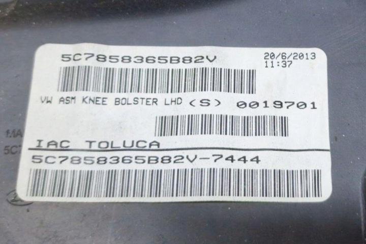 фото №8, Нижняя планка декоративная панели распределительной vw jetta iii 1k2 5c7858365b 1.4l