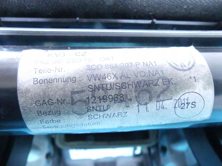 фото №9, Подлокотник туннель vw passat b7 европа