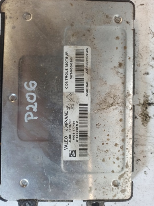 фото №9, Peugeot 206 1.1 i hfx блок управления двигателя 9665666980 215865629a 21586562-9a