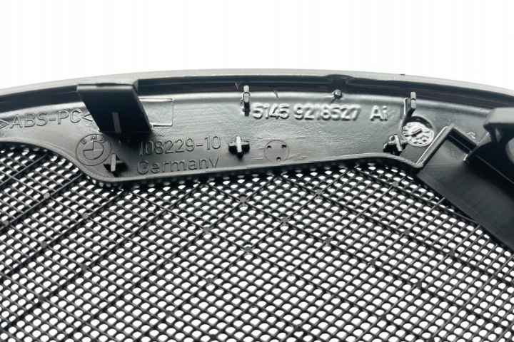 фото №7, Захист динаміка bmw 4 купе f32, f82 9218527 2.0l бензин 180kw 2014