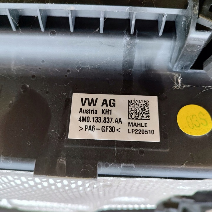 фото №7, Audi q8 2021 защита верхняя двигателя