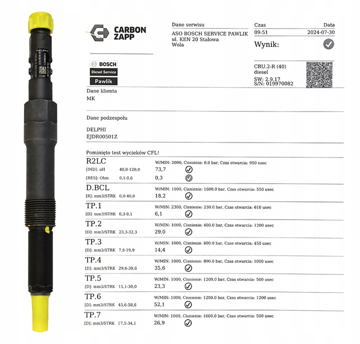 фото №2, !! форсунки jaguar x-type 2.0 d ejdr00501z !!