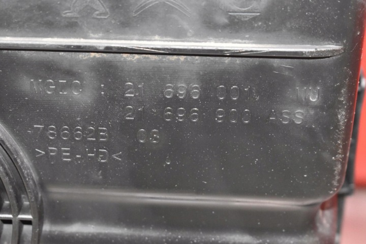 фото №7, Бак adblue 12678023 citroen c5 2 ii 2.0 hdi 150 km 08-17