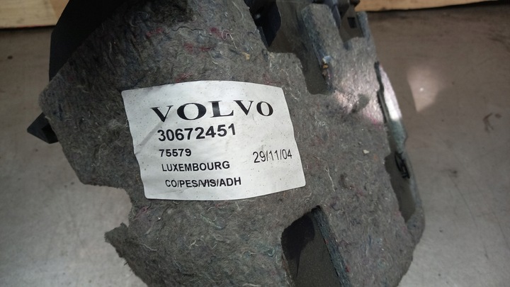 фото №4, Бардачок пассажира volvo s40 v50 09491937