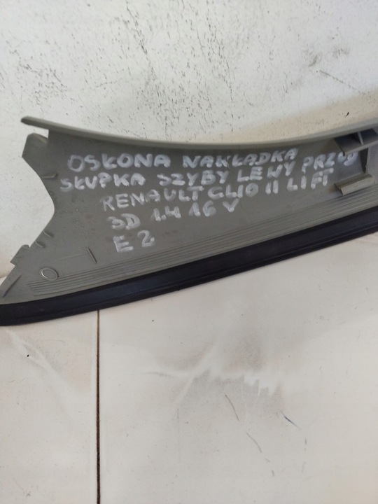 фото №7, Захист стійка скла лівий перед renault clio ii рестайлінг 7700432772 7700849385