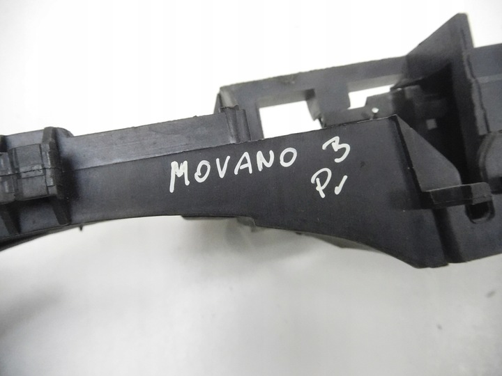 фото №8, Механізм ручка двері передніх правих opel movano b 4423374