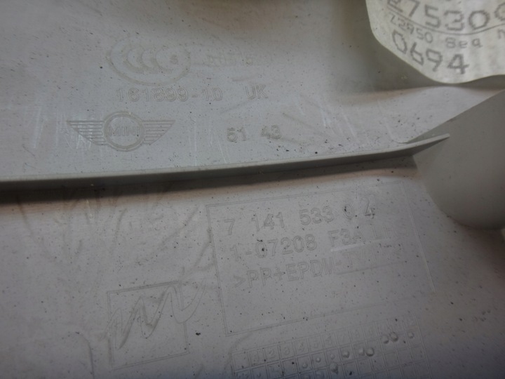 фото №3, Захист боковина стійка оббивка ліва зад mini r56