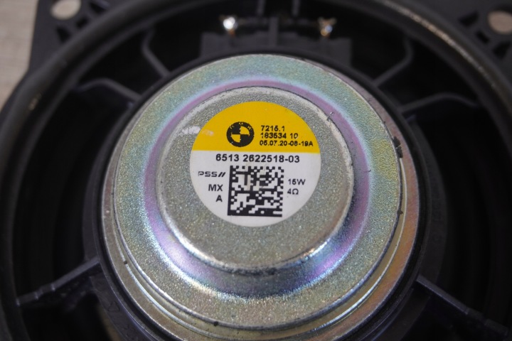 фото №7, Динамики решётки bmw g01 f97 harman/kardon