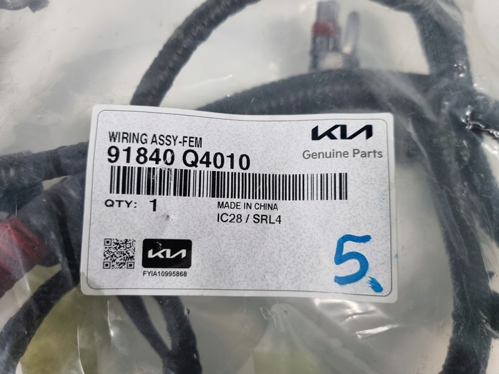 фото №5, Kia niro e ev джгут установка pdc перед 91840-q4010 нова