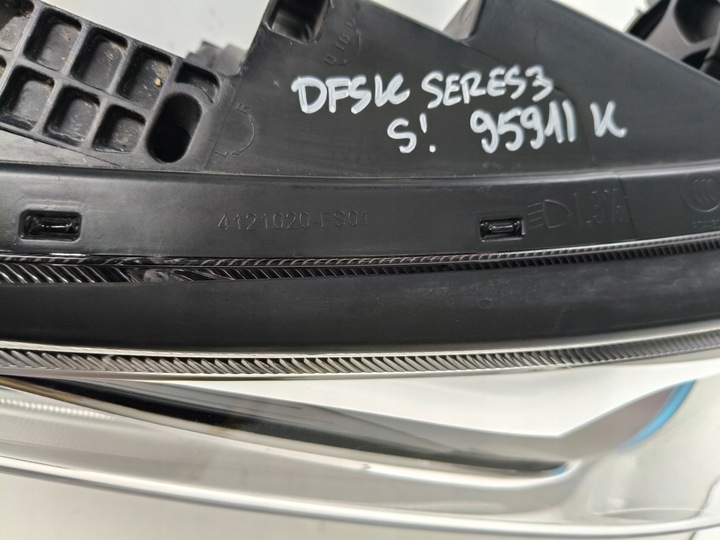 фото №13, Лампа правая фара dfsk seres 3