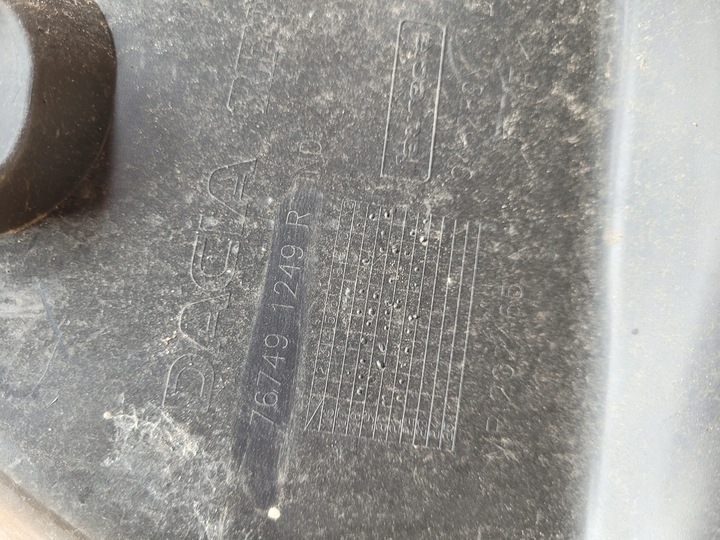 фото №4, Подкрылок задние зад левая dacia duster ii