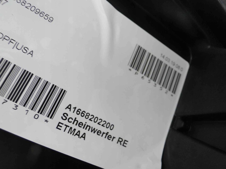 фото №8, Mercedes gls x166 166 лампа правая левая h7 комплект