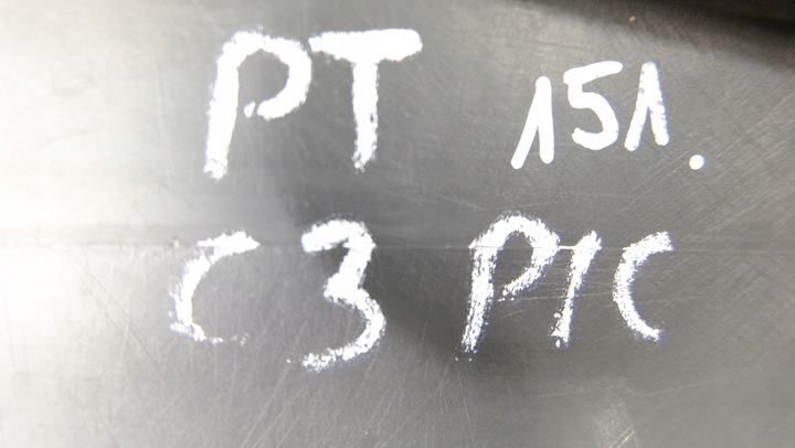 фото №11, Citroen c3 picasso обивка боковина дверь правый зад