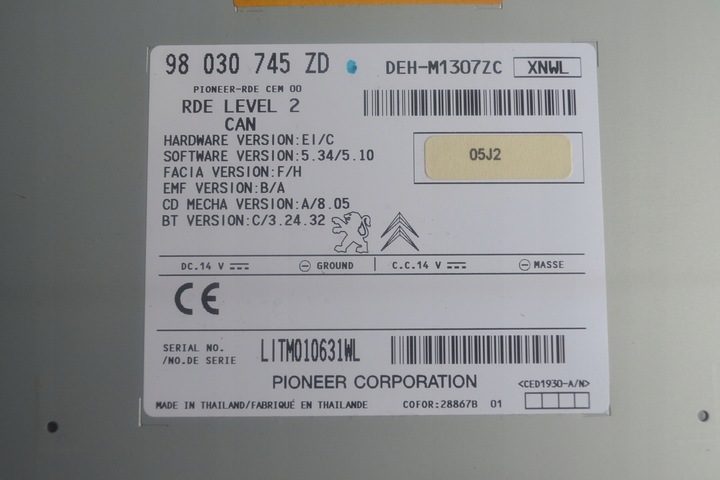 фото №6, Peugeot 208 радіо cd mp3 блютуз 98030745zd