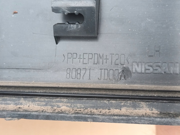фото №9, Планка na двері лівий перед nissan qashqai j10 i передня ліва