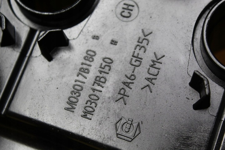 фото №7, Кришка клапанів v757272480 mini r56 1.4 n12b14aa