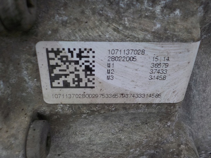 фото №9, Audi a6 c6 06r 3.2 fsi quattro коробка передач коробки передач автомат hkj