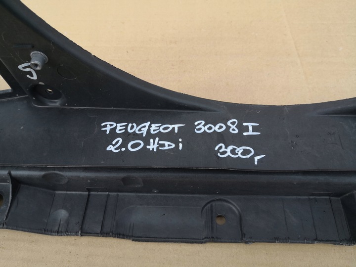 фото №14, Pas переднее peugeot 3008 i 2.0 hdi усилитель