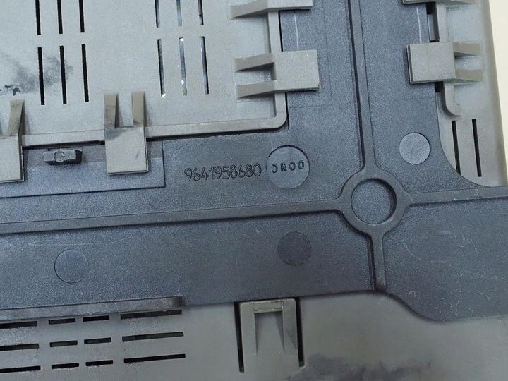 фото №12, Peugeot 607 модуль коробка bsi 9654695980