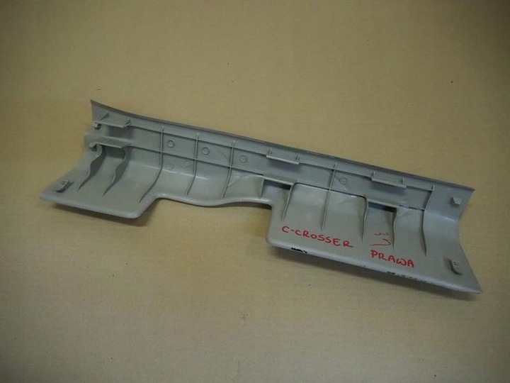 фото №3, Защита накладка порога правая citroen c-crosser