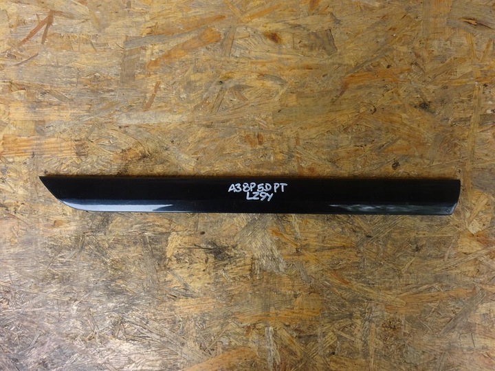 фото №14, A3 8p 8p4 5d sportback планка нижняя дверь зад задняя правая цвета lz5c lz7h